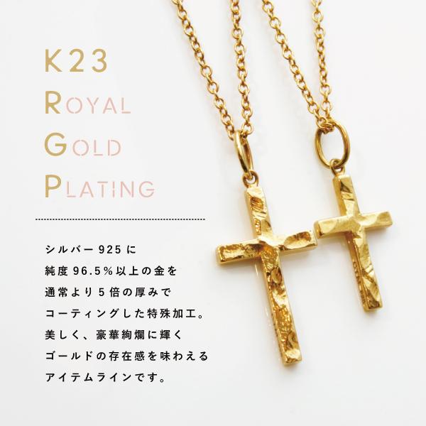 ペアネックレス ネックレス シルバー925 クロス 十字架 K23RGP ゴールド 華奢 close to me 刻印 名入れ テディベア_7