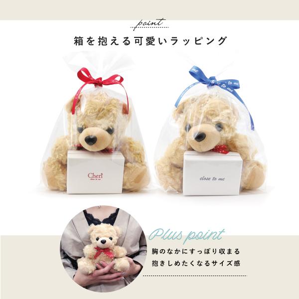 ペアネックレス ネックレrス シルバー925 コイン 円 プレート K23RGP ゴールド 華奢 close to me 刻印 名入れ テディベア_10