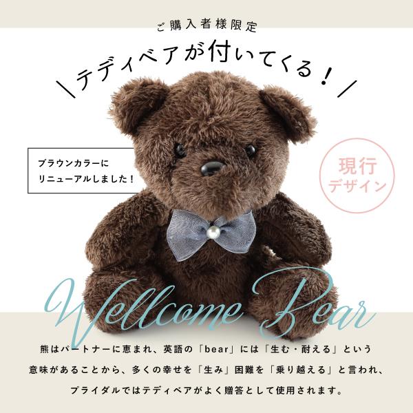 ペアネックレス ネックレrス シルバー925 コイン 円 プレート K23RGP ゴールド 華奢 close to me 刻印 名入れ テディベア_9