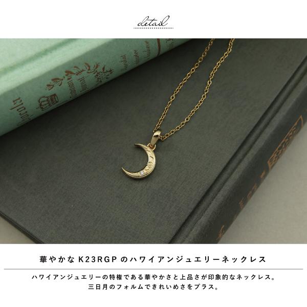 close to me ネックレス ハワイアンジュエリー ハワイアン close to me ネックレス ハワイアンジュエリー ハワイアン