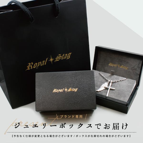 ネックレス シルバー925 クロス 十字架 羽 フェザー ブルーダイヤ ブルーダイア ロジウム Royal Stag Zest ロイヤルスタッグゼスト｜b-and-g-silver｜05