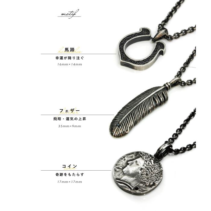 ネックレス シルバー925 リリー クロス フェザー 羽 コイン ネックレス シルバー925 リリー クロス フェザー 羽 コイン