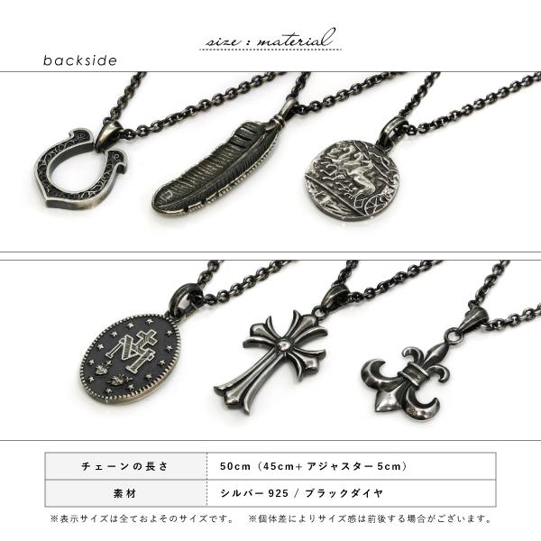 ネックレス シルバー925 リリー クロス フェザー 羽 コイン ネックレス シルバー925 リリー クロス フェザー 羽 コイン