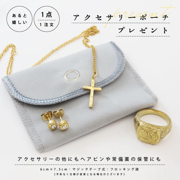 ネックレス シルバー925 ダンシングストーン 馬蹄 ホースシュー 蹄鉄 