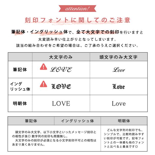 ペアピアス ピアス スタッド 針 クロス ストーン キュービックジルコニア ベルキャッチ シリコンキャッチ close to me 刻印 名入れ テディベア ペア ペア用の画像
