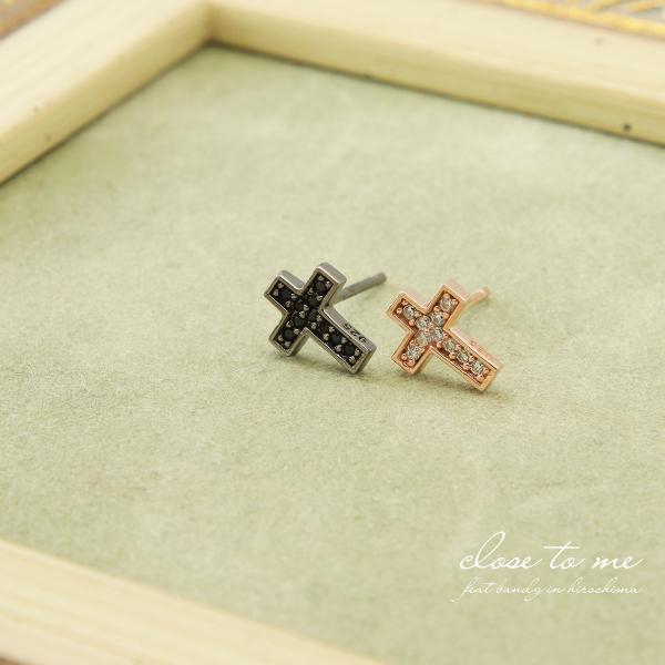 ペアピアス ピアス スタッド 針 クロス ストーン キュービックジルコニア ベルキャッチ シリコンキャッチ close to me 刻印 名入れ テディベア ペア ペア用の画像