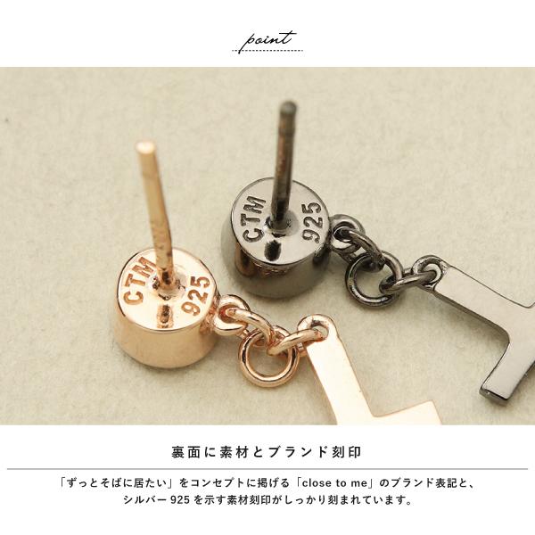 ペアピアス ピアス スタッド 針 一粒 クロス ドロップ ストーン キュービックジルコニア ベルキャッチ シリコンキャッチ close to me 刻印 名入れ テディベアの画像