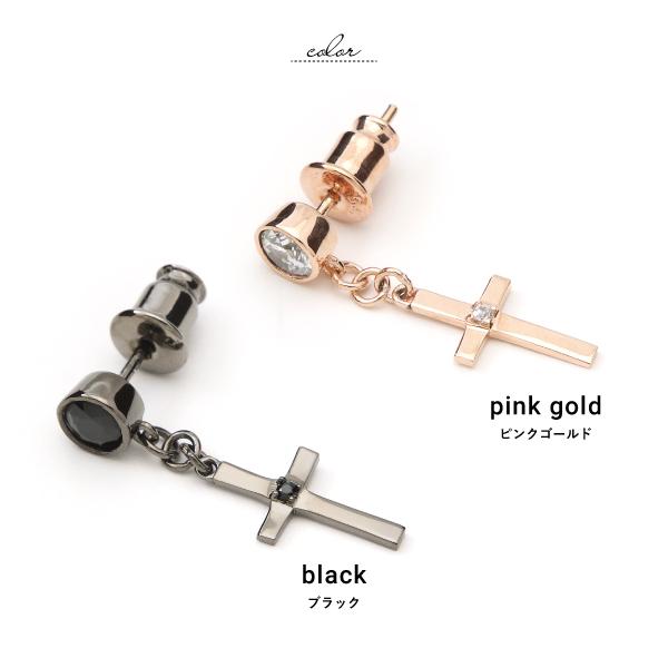 ペアピアス ピアス スタッド 針 一粒 クロス ドロップ ストーン キュービックジルコニア ベルキャッチ シリコンキャッチ close to me 刻印 名入れ テディベアの画像
