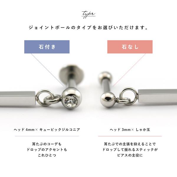 ラププ Energy シ-クレット 正規品 バーベル ラブレット ステンレス サージカルステンレス 金属