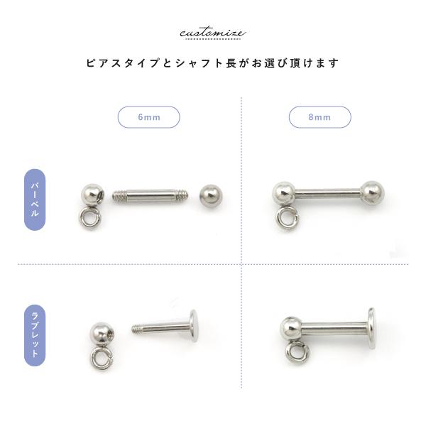 ラププ Energy シ-クレット 正規品 バーベル ラブレット ステンレス サージカルステンレス 金属