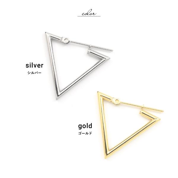 TRIANGLE トライアングル型ゴールドピアス(片耳)ケース付【新品】即日発送 CAREERING - 【両耳用】TRIANGLE 501 YELLOW トライアングル