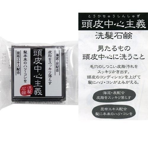 送料無料 ！数量限定 あすつく】 クオレ axi 薬用 サイトプラインMX