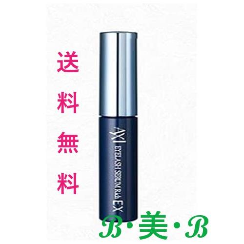 クオレ 【送料無料】 AXI アイラッシュセラムリッチEX (まつ毛用美容液