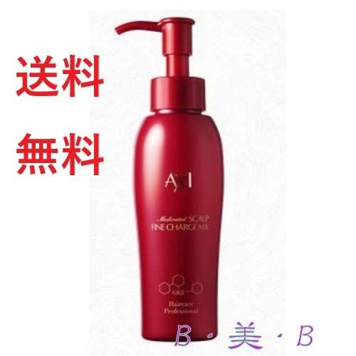 クオレ 【先行予約 3月6日出荷】 AXI 薬用スキャルプファイン