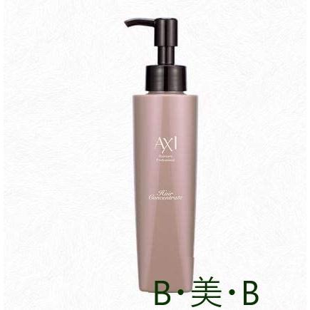 クオレ AXI ヘアコンセントレートP×3 AXI 【あすつく】クオレ ヘアコンセントレートP 150g 美容室専売品 : B