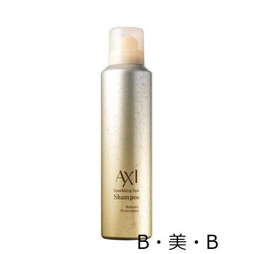 クオレ 【あすつく】 AXI スパークリング 炭酸 シャンプー 170g
