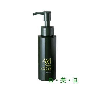 クオレ AXI ヘアコンセントレートP×3 クオレ AXI ヘアコンセントレートP×3