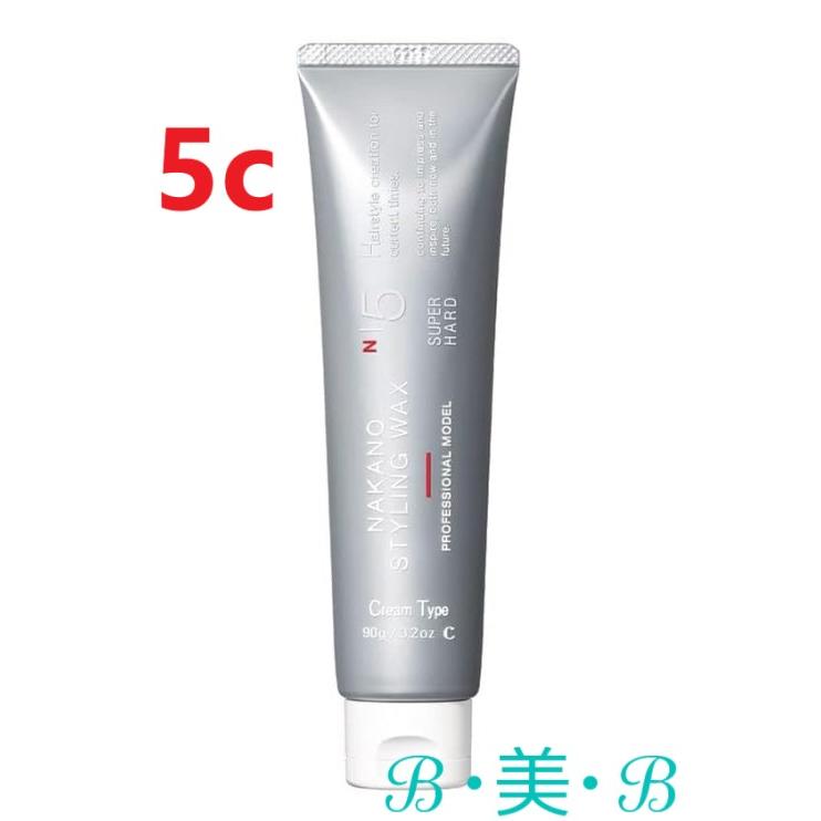 ナカノスタイリング ナカノ 送料無料 スタイリング ワックス 5C 90g