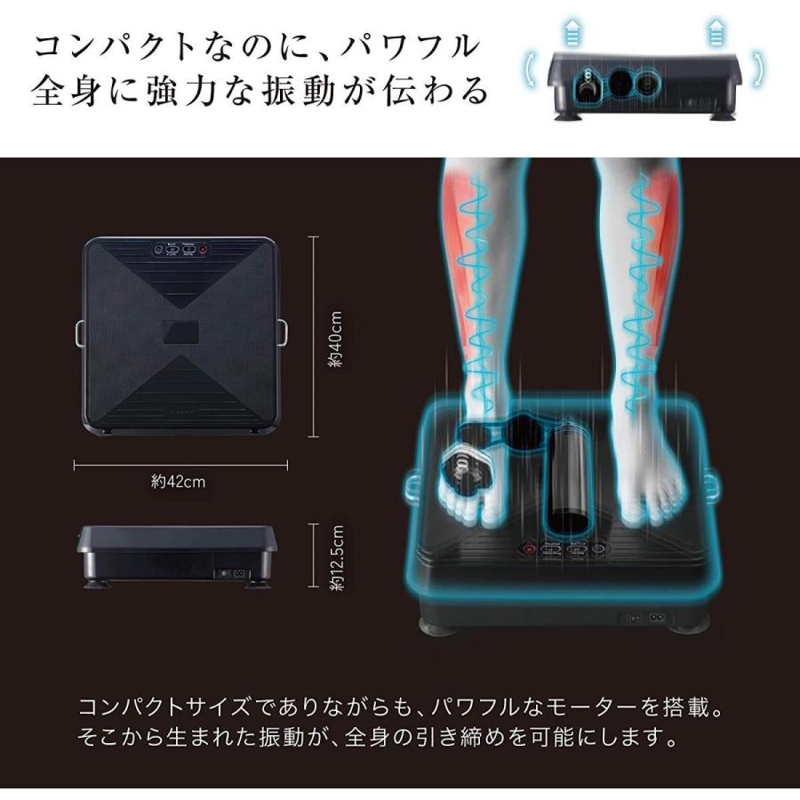 ルルド 【送料無料！期限限定価格】 アテックス シェイプアップボード