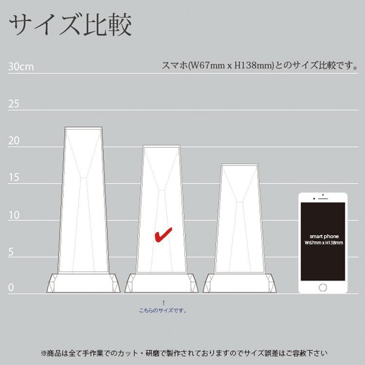 トロフィー 退職記念 プレゼント 記念品名入れプレゼントのビブレス とろふぃー_4