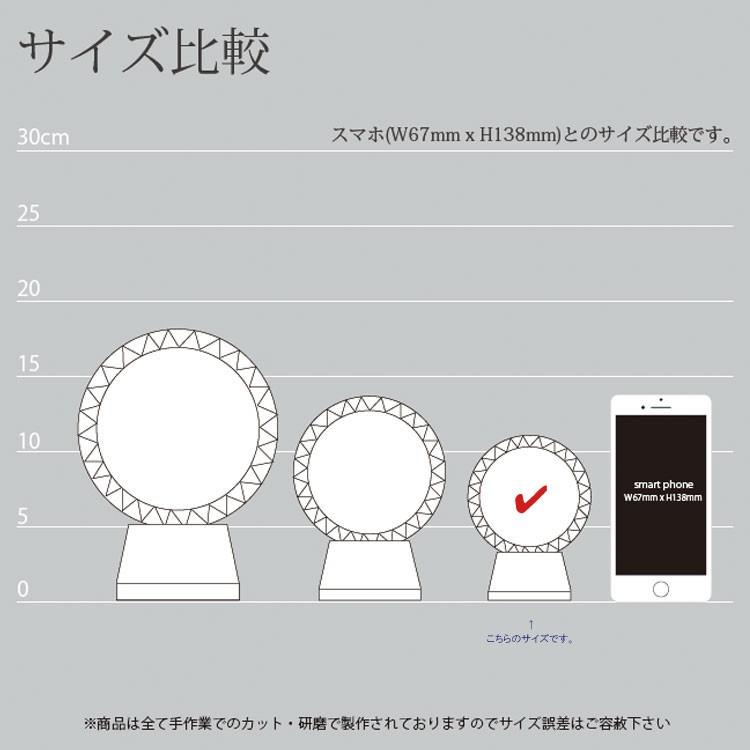 激安大特価 表彰 トロフィー とろふぃー 彫刻無料 認定式 記念品名入れプレゼントのビブレス Materialworldblog Com