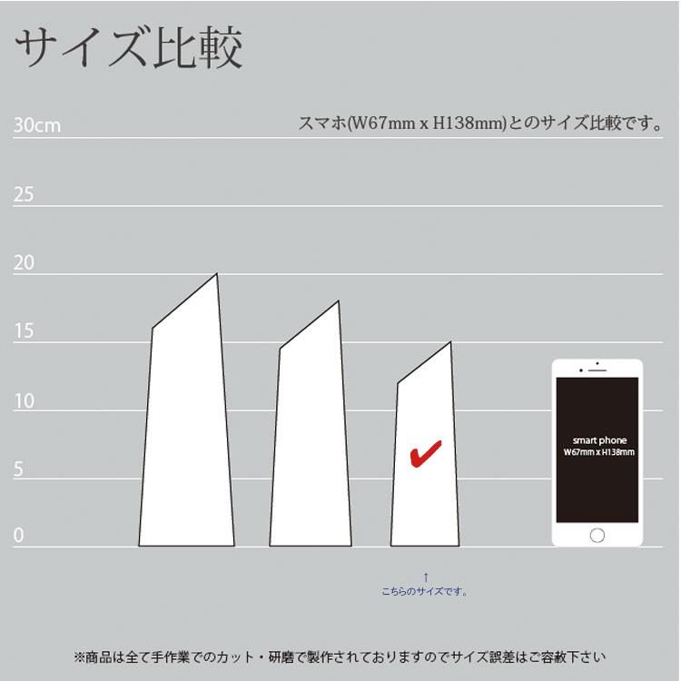 トロフィー 盾 勤続 年記念 楯 優勝杯 最優秀賞 trophy 大会記念トロフィー とろふぃー CR-23Cの画像