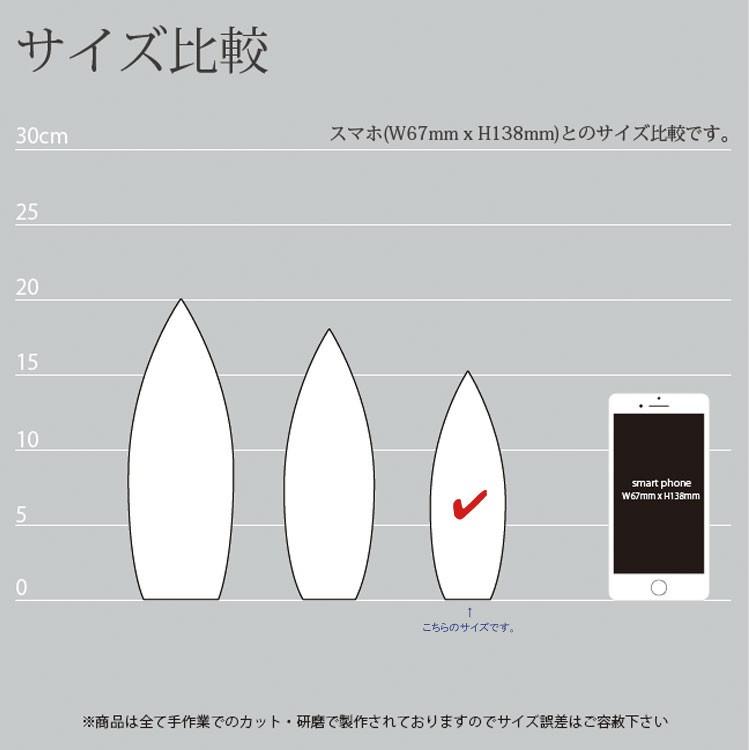 トロフィ 盾 勤続 年記念 楯 優勝杯 最優秀賞 trophy 大会記念トロフィー とろふぃー CR-24Cの画像