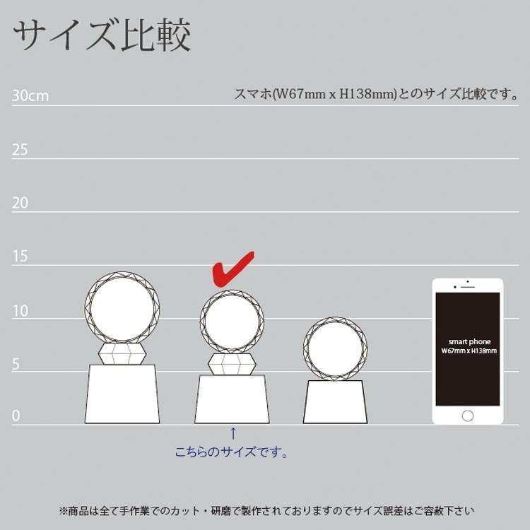 トロフィー 表彰 優勝記念 引退記念 記念品 ゴルフ 野球 trophy とろふぃーの画像