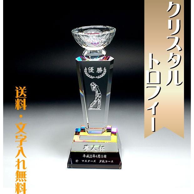 ⁡*⁡様 SILVERトロフィー アメフト記念品 トロフィー｜アメフト用品専門店 QB CLUB