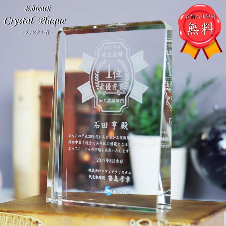 希少品 天然 花梨木製 如意彫刻 そろばん 玉珠 置物 収蔵招財置物 古