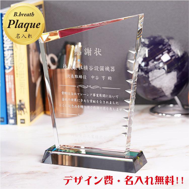 出*ん様 キングダムハーツ くまのプーさん ブックストレージボックス3