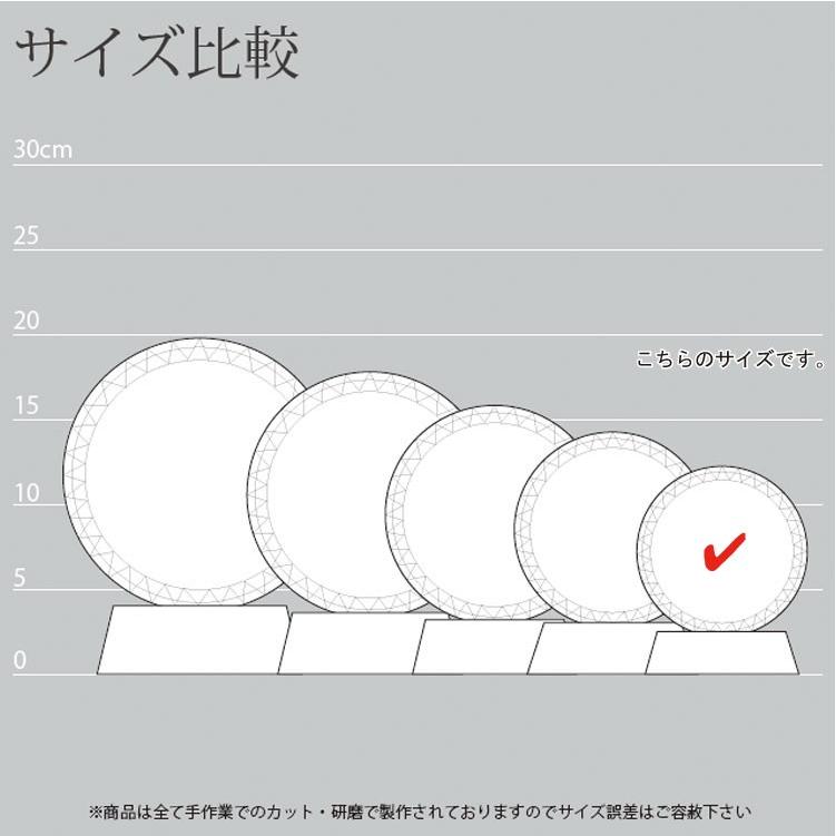 感謝状 お礼状 開業記念楯 卒業 記念 記念品｜b-breath｜04