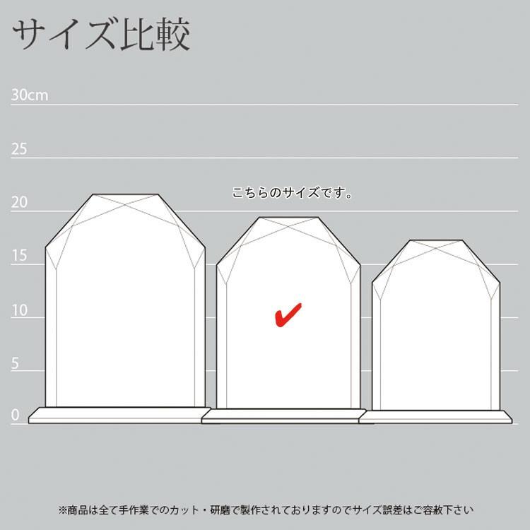 永年勤続 会社記念 盾 楯 卒業 記念 プレゼント 定年退職 記念品｜b-breath｜04