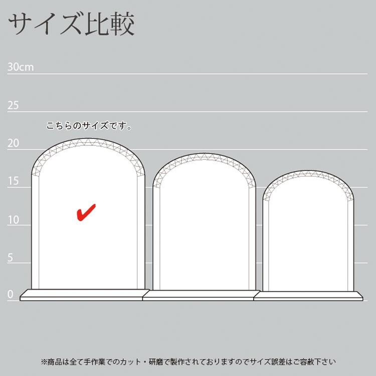 記念品 永年勤続 楯 名入れ 盾 卒業 記念 昇進祝い 退職記念 退社 オリジナル 記念品名入れプレゼントのビブレス｜b-breath｜04