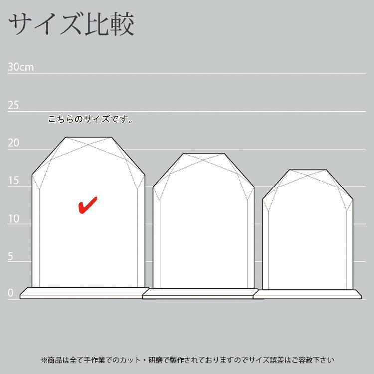 箔 仕様 記念盾 金箔 銀箔 銅箔 認定書 感謝状 楯 定年退職 周年記念 プレゼント 出版記念｜b-breath｜05