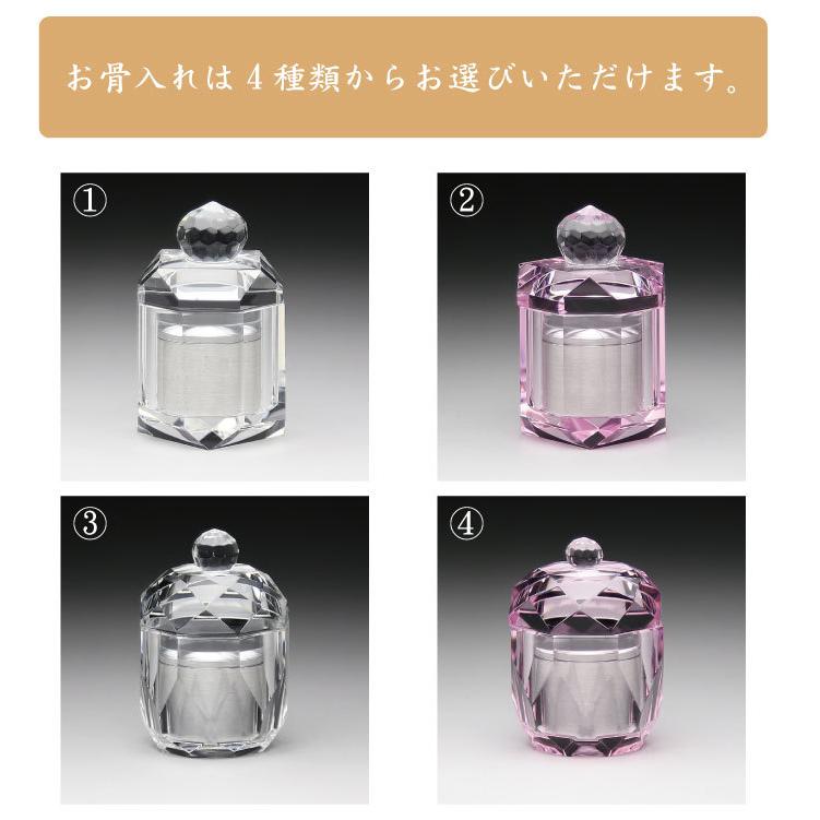 ペット位牌 ペット メモリアル フォトフレーム クリスタル位牌 ペット仏壇 仏具セット ペット供養 ペット位牌 ペット メモリアル フォトフレーム クリスタル位牌 ペット仏壇 仏具セット ペット供養