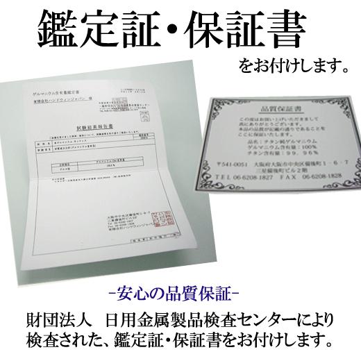 ゲルマニウム 100％ 最高級 ゲルマニウムブレスレット 肩こり 冷え性 体質改善 父の日 プレゼント｜b-breath｜05