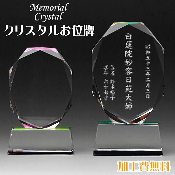 まとめ売り すず☆プロフ記載あり☆様 リクエスト 3点 まとめ商品