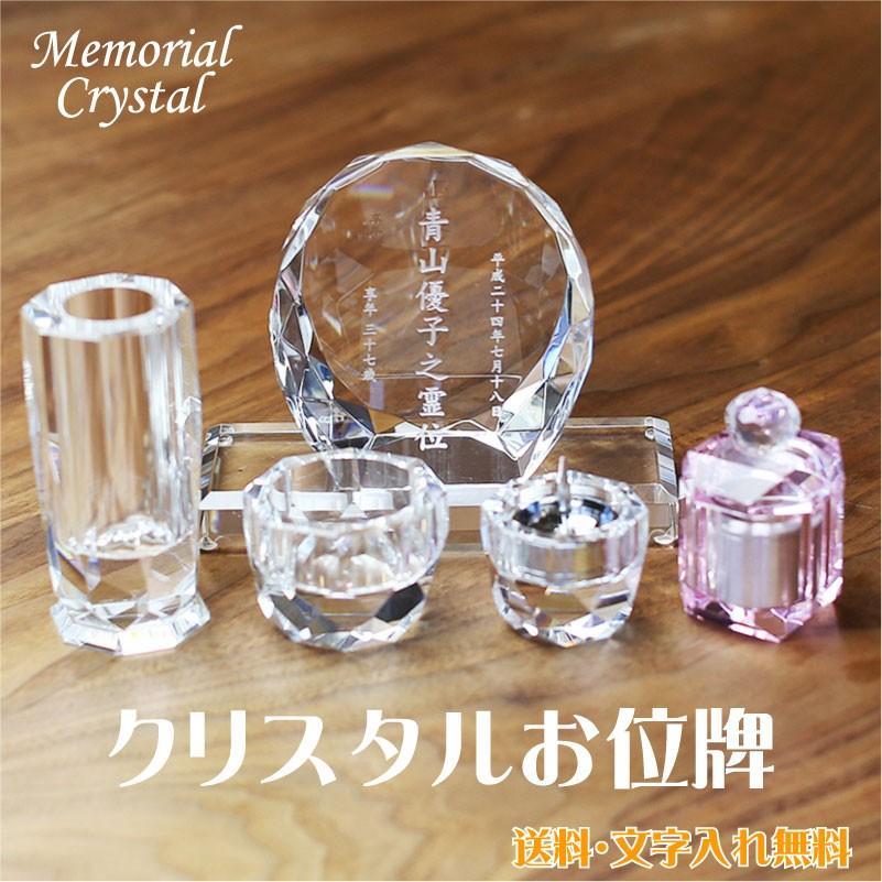 Yahoo!オークション -「carisma」の落札相場・落札価格 カリスマ M14