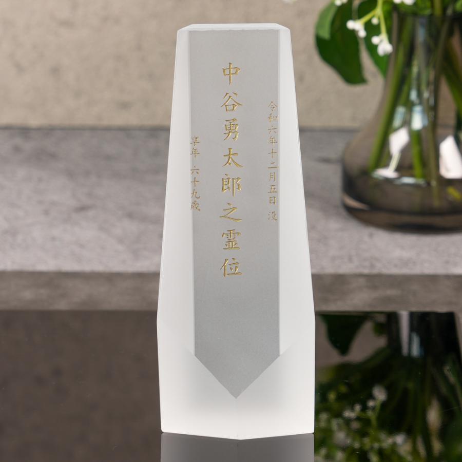 白雪 白いお位牌 柱体 水子位牌 本位牌 夫婦位牌 位牌 水子 夫婦 位牌 彫刻 いひ ihai いはい ペット御供養_1