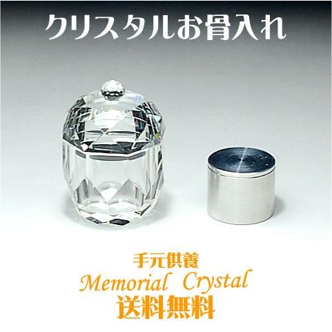 大きいお骨入れ Amazon | 骨覆い 乱菊 覆(座布団は別売り) [7寸箱用] | 骨壺 骨