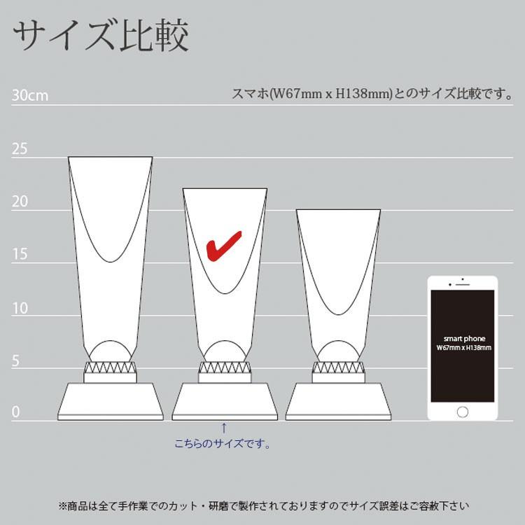 感謝状 表彰 名入れ トロフィー 記念品 名入れ 贈り物 退職記念 綬章 叙勲 祝い 勇退記念 Uv Cr 35b 記念品 名入プレゼントのビブレス 通販 Yahoo ショッピング