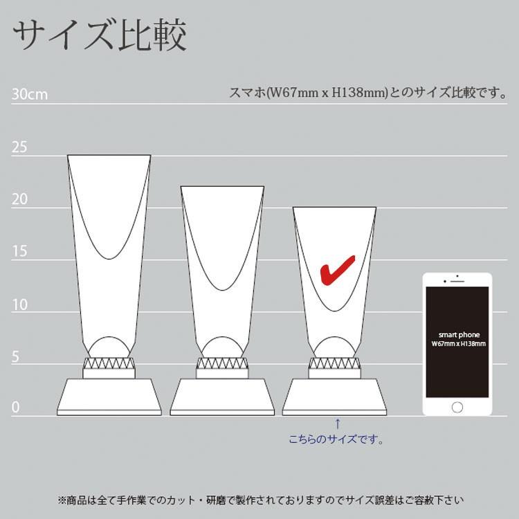 感謝状 表彰 名入れ トロフィー 記念品 名入れ 贈り物 退職記念 綬章 叙勲 祝い 勇退記念｜b-breath｜06