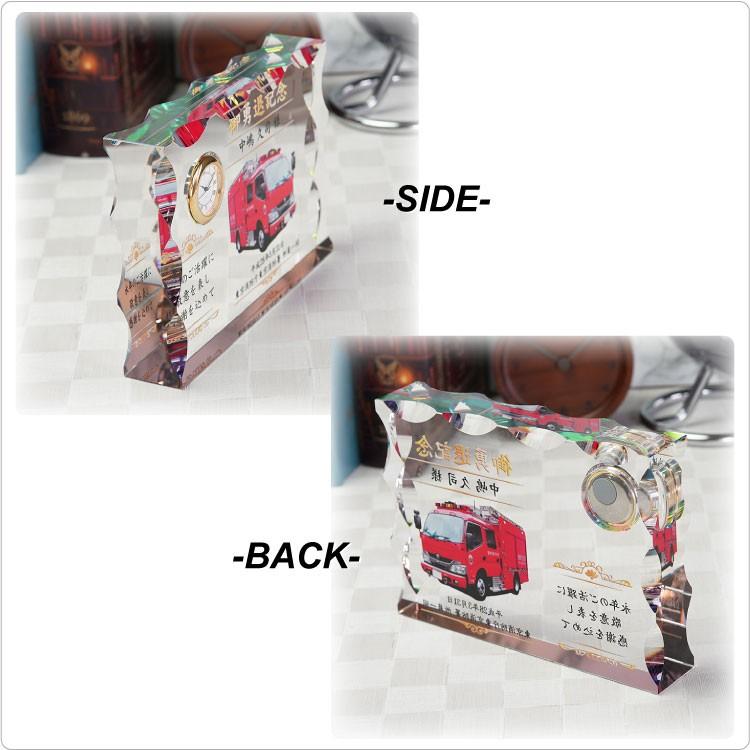結婚祝い プチギフト サプライズギフト プレゼント オリジナル 記念品