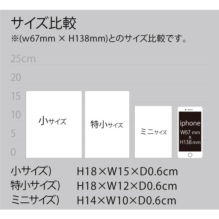 オリジナル 感謝状 永年勤続表彰 会社記念 創業祝い 周年記念 カラー 