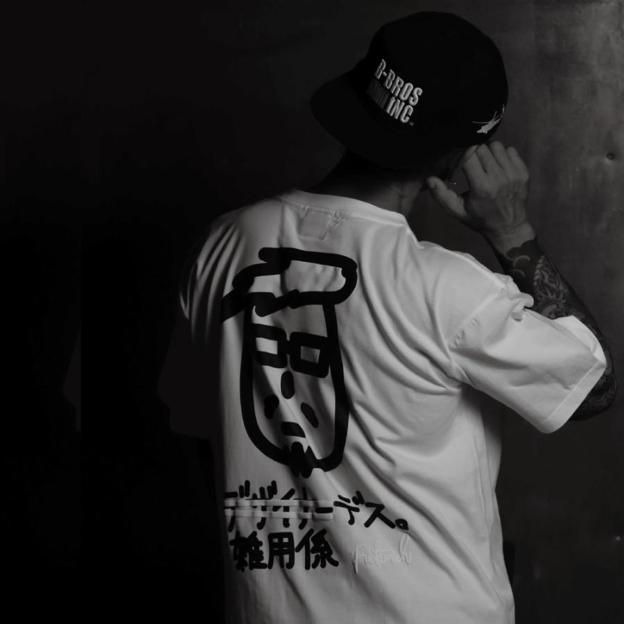 BUSH BROS DESIGN(ブッシュブロスデザイン) 半袖Tシャツ 雑用係デス