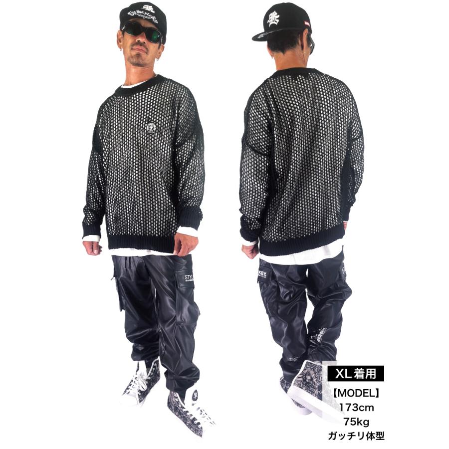 StyleKey（スタイルキー） 網メッシュトレーナー RIDDLE WITH BULLETS