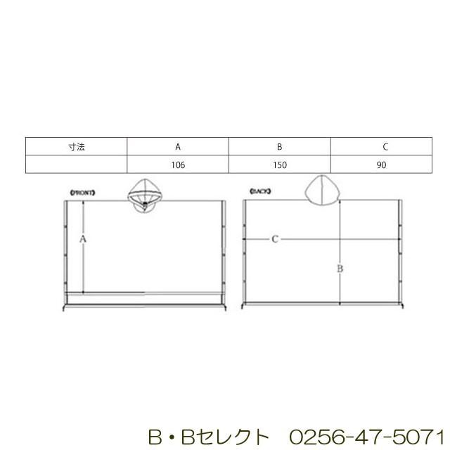 レインポンチョ レインコート 自転車 リュック 雨合羽 1240 レディース メンズ ポンチョ カッパ 雨具 作業 通勤 通学 レインウェア レインスーツ 男女兼用 | カジメイク | 07
