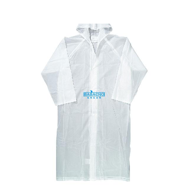 レインコート 自転車 リュック 雨合羽 ロング 1250 レディース メンズ カッパ 雨具 EVA 通勤 通学 レインウェア レインスーツ 男女兼用 ポケット 収納 | カジメイク