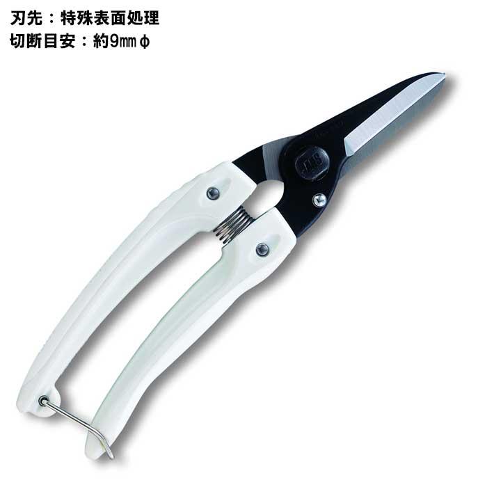 剪定ばさみ アルスファミリーブラック No140B 剪定ばさみ ガーデニング 剪定はさみ 剪定ハサミ 花ハサミ 剪定バサミ 枝きり 盆栽 生花用 花鋏  剪定用 | アルス | 01